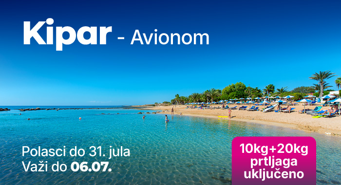 05-kipar-avionom