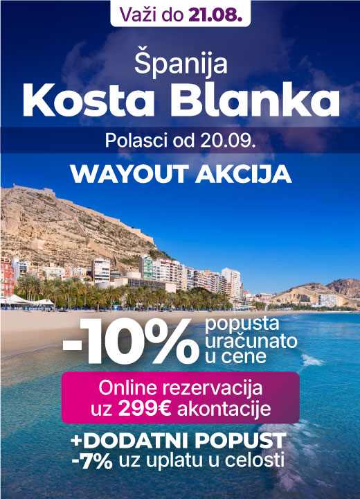 kosta-blanka